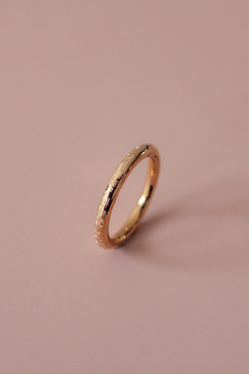 The Heritage Ring