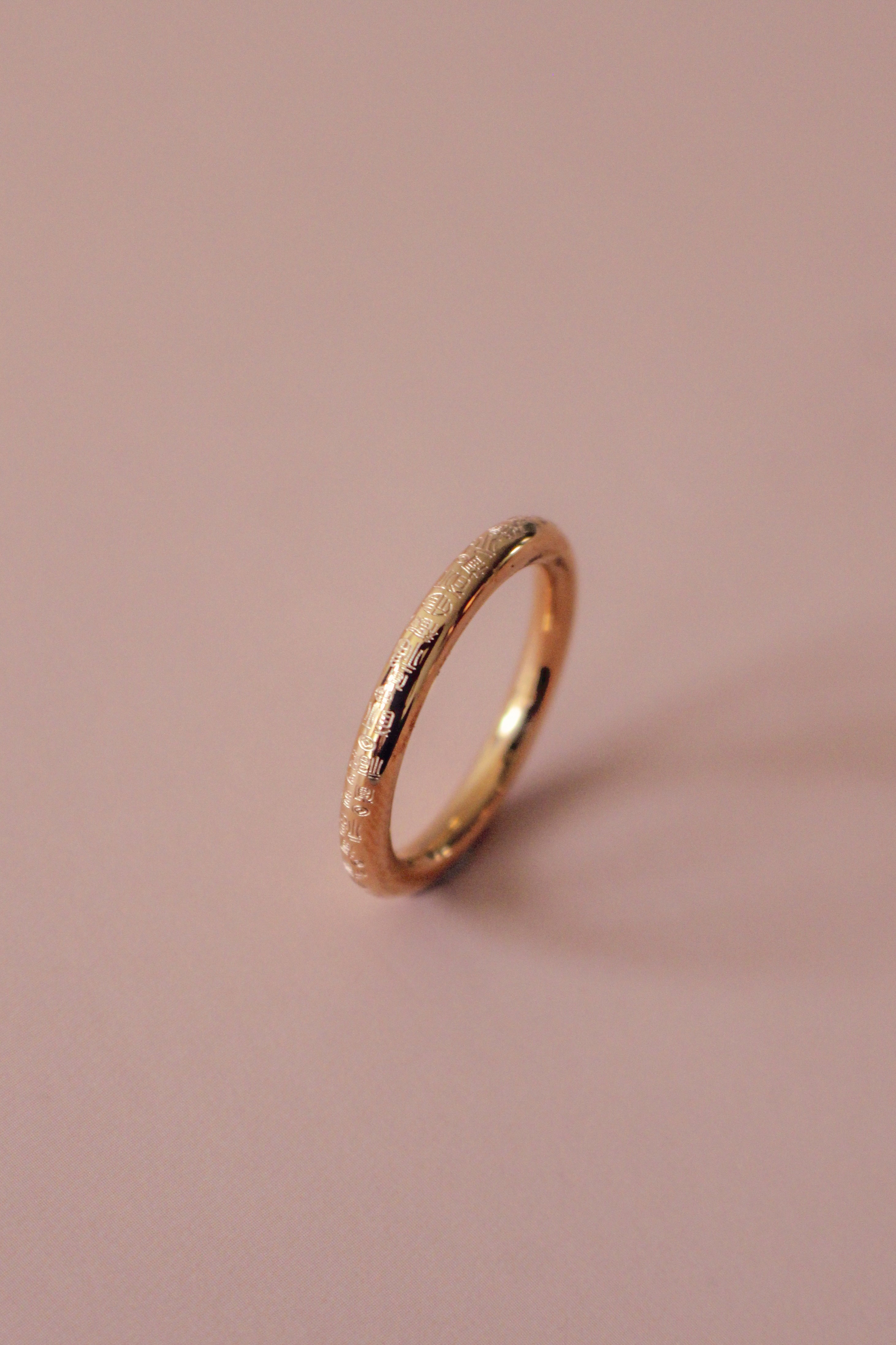 The Heritage Ring