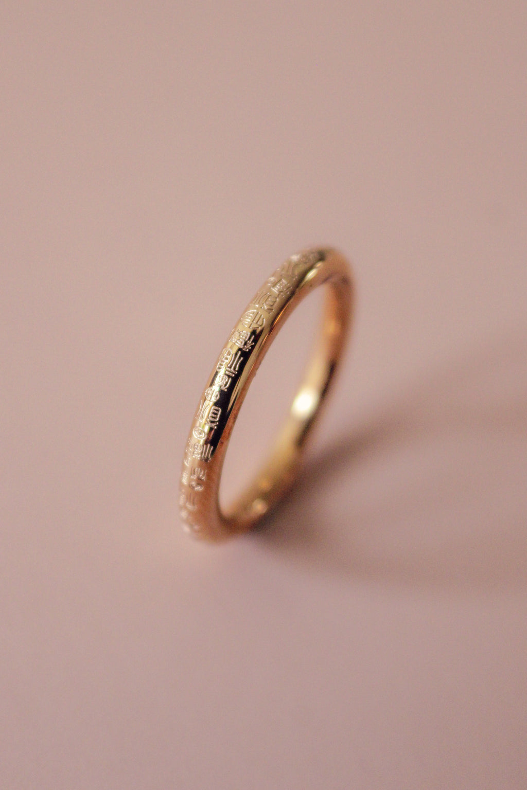 The Heritage Ring