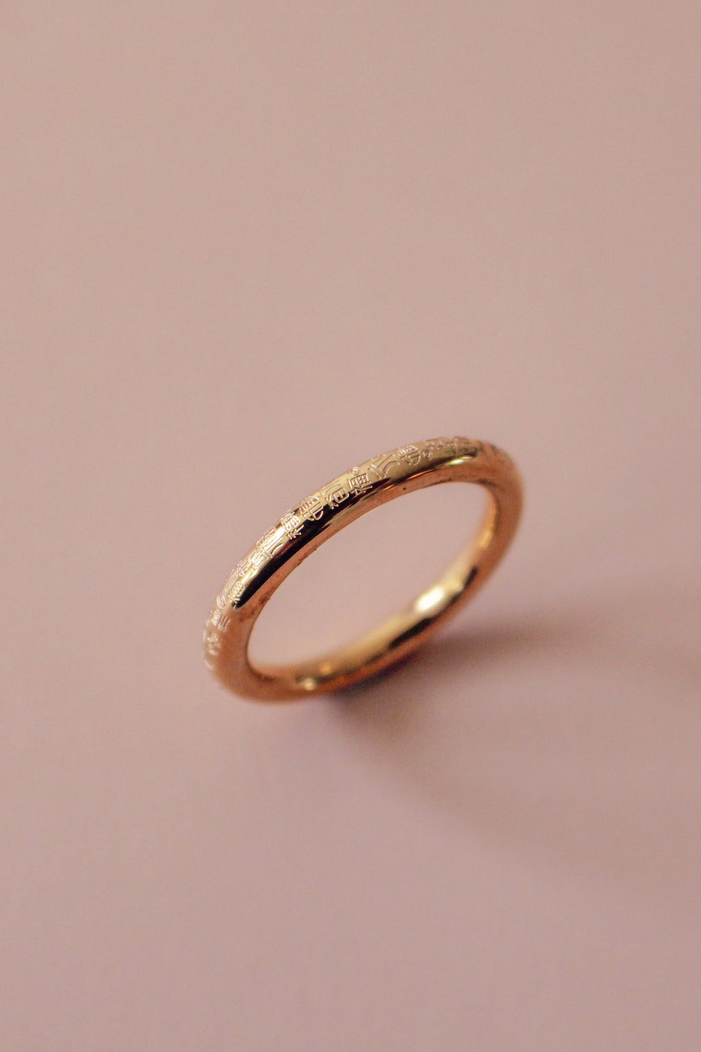 The Heritage Ring