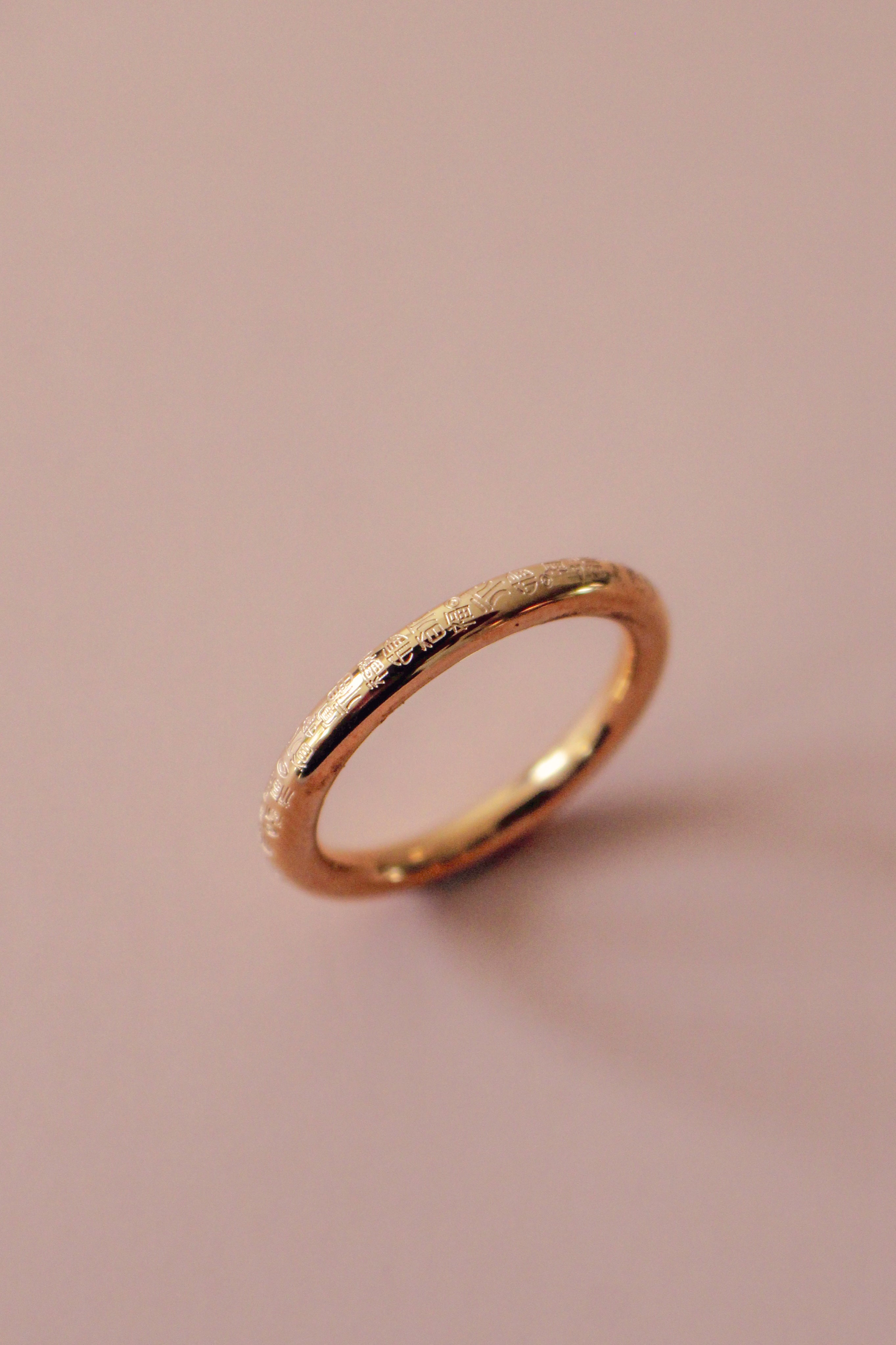The Heritage Ring