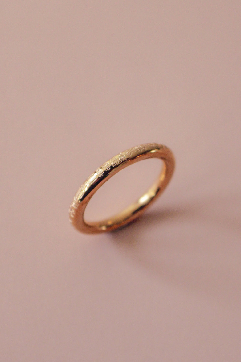 The Heritage Ring